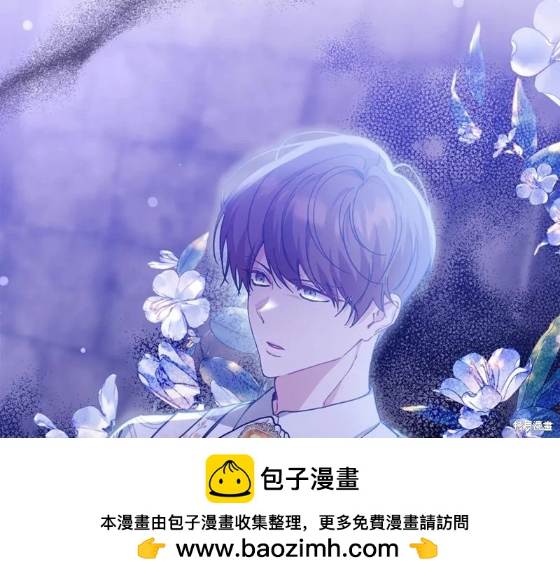 第47话197