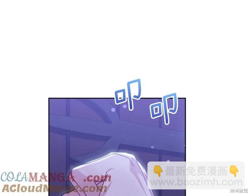 第47话204