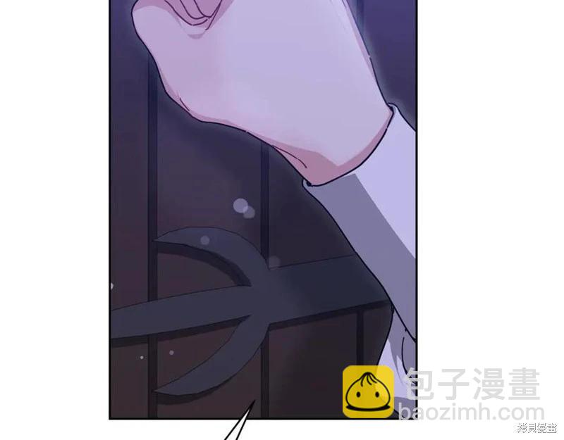 第47话205