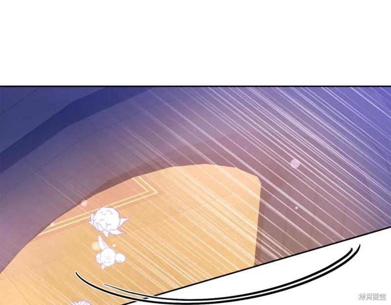第47话207