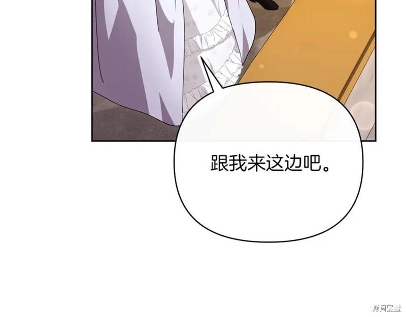 第47话21