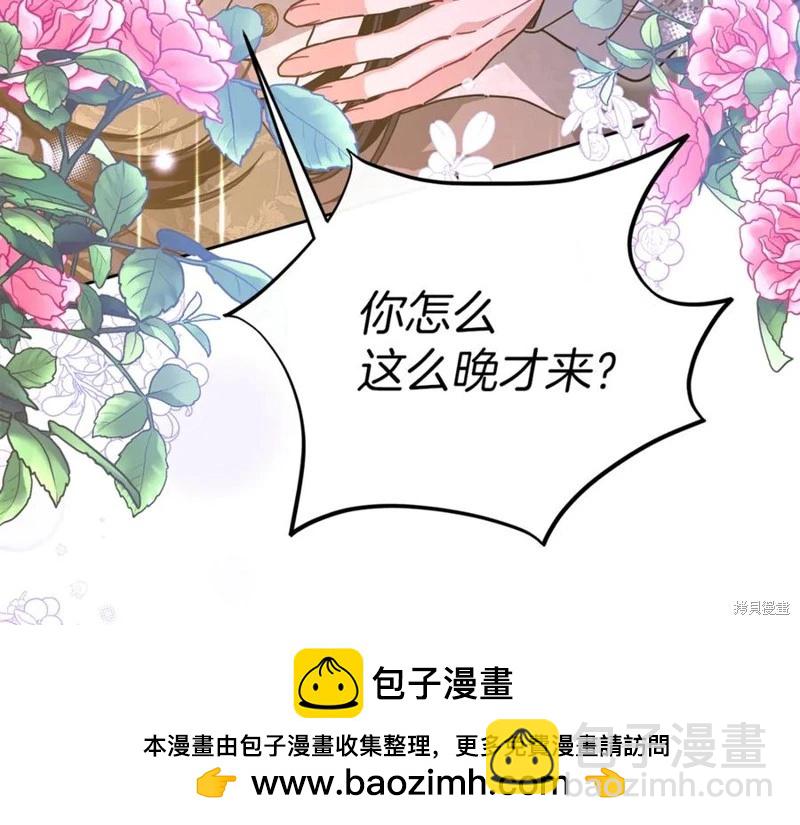 第47话211