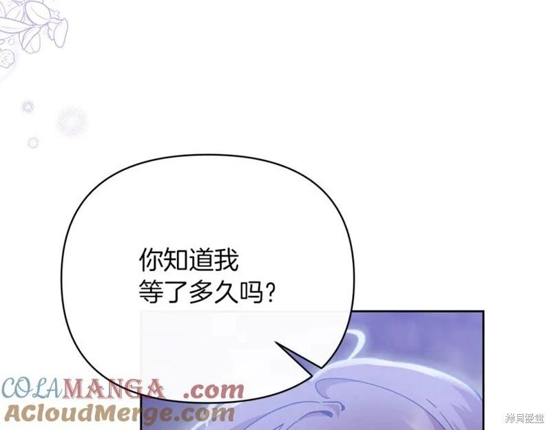 第47话216