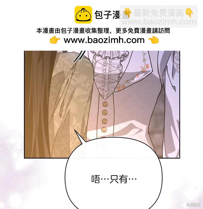 第47话222