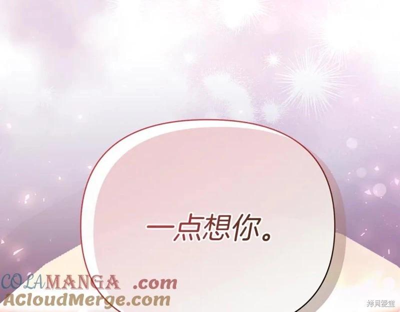 第47话224