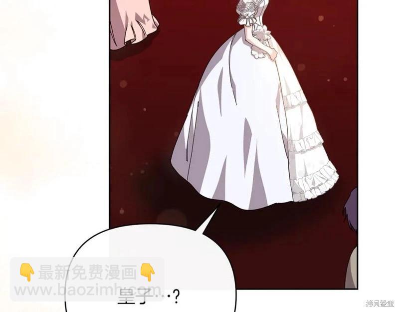 第47话37