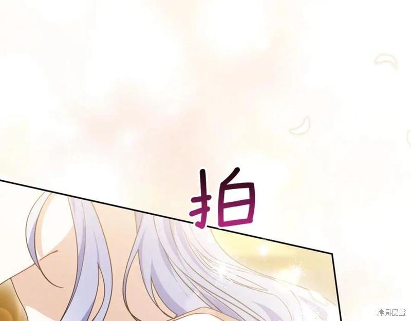 第47话39