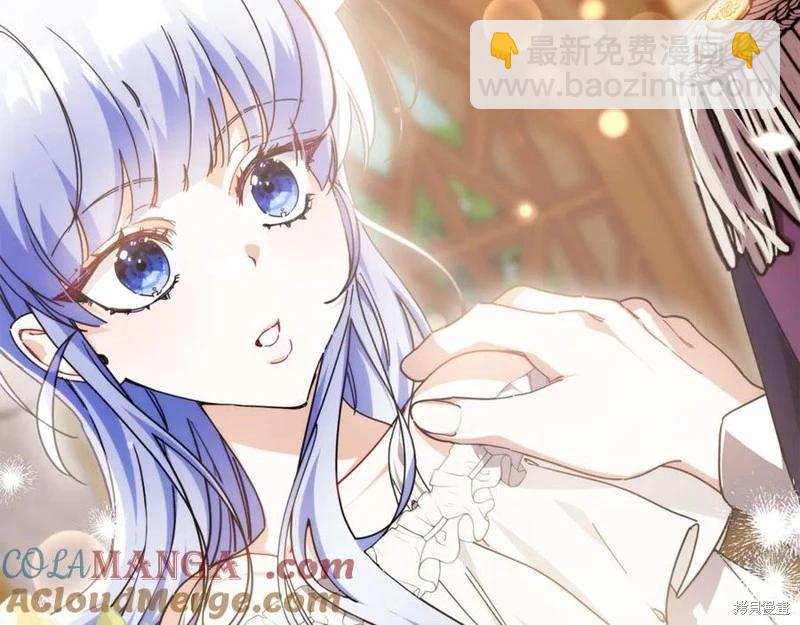 第47话44