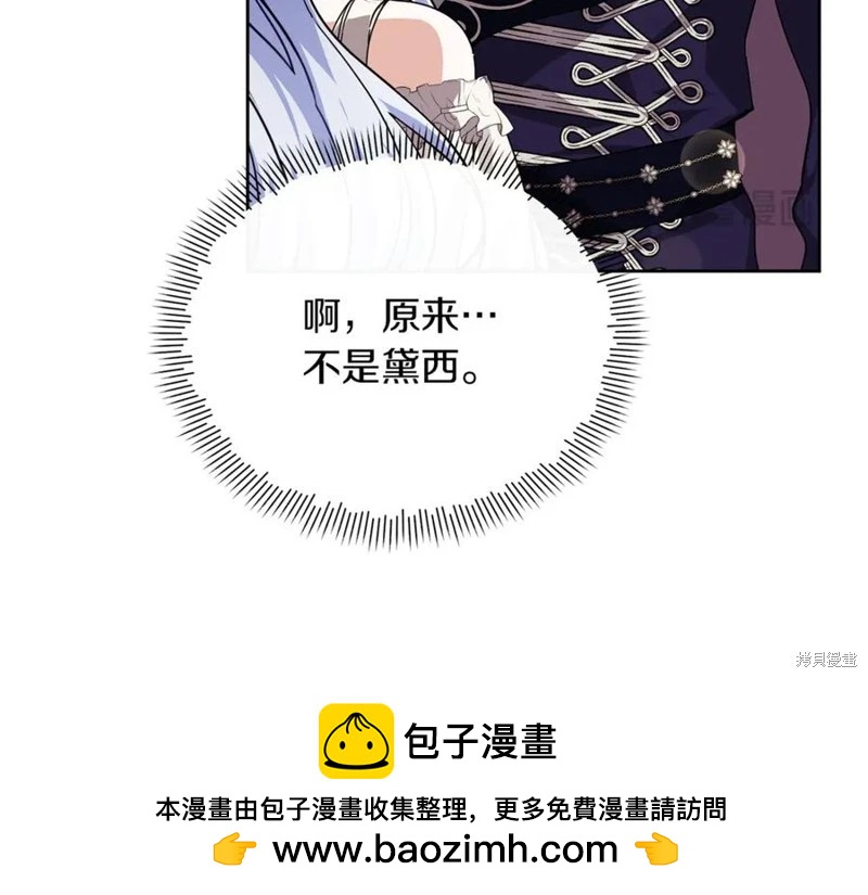 第47话49