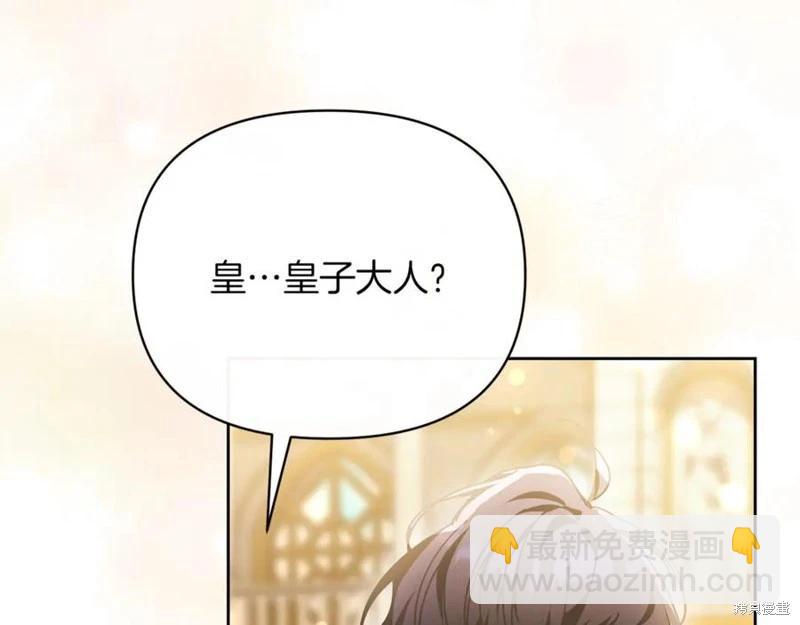 第47话51