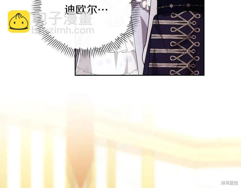 第47话6