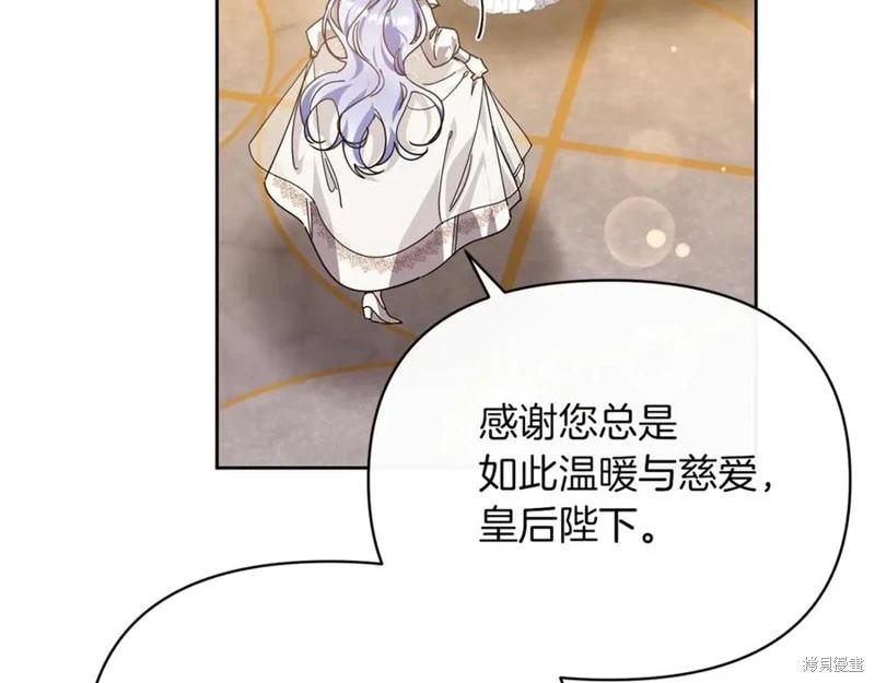 第47话62
