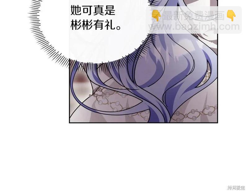 第47话65