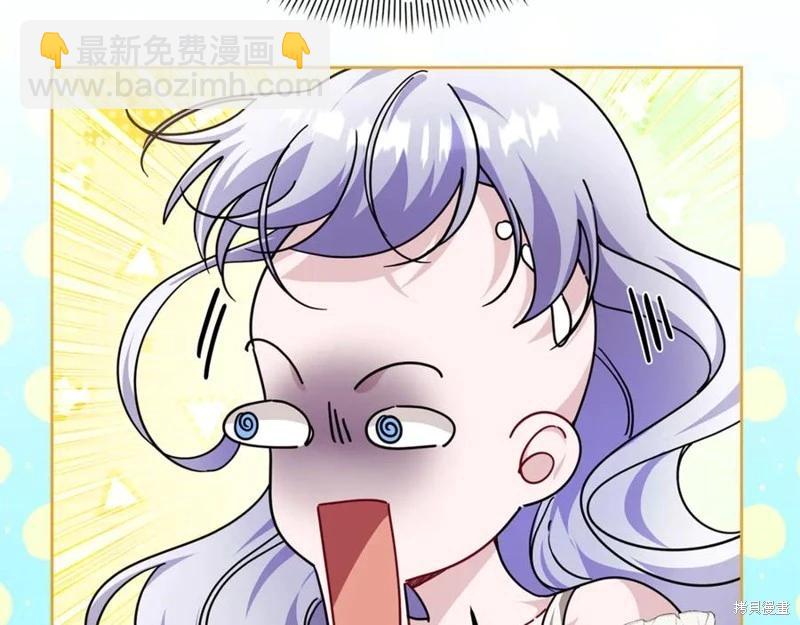 第47话67