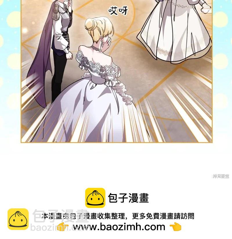 第47话70