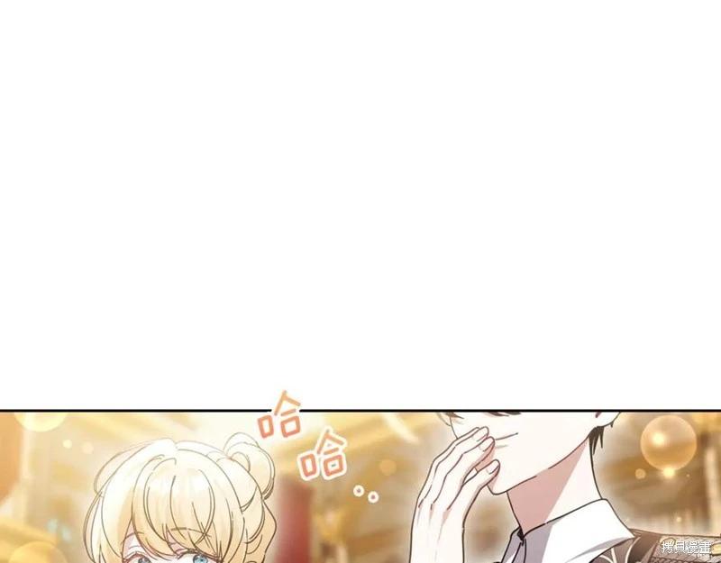 第47话71