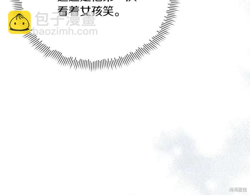 第47话75