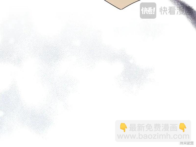 第47话79