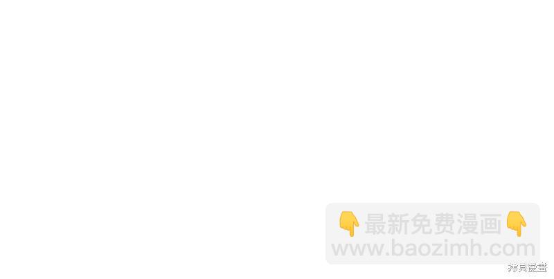 第47话86