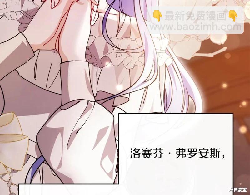 第47话93