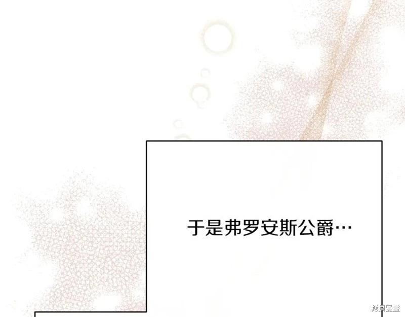 第47话95