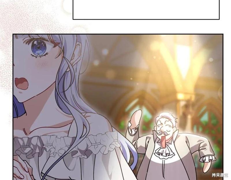 第47话98