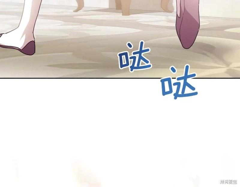 第49话110