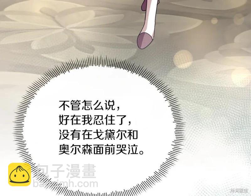 第49话113