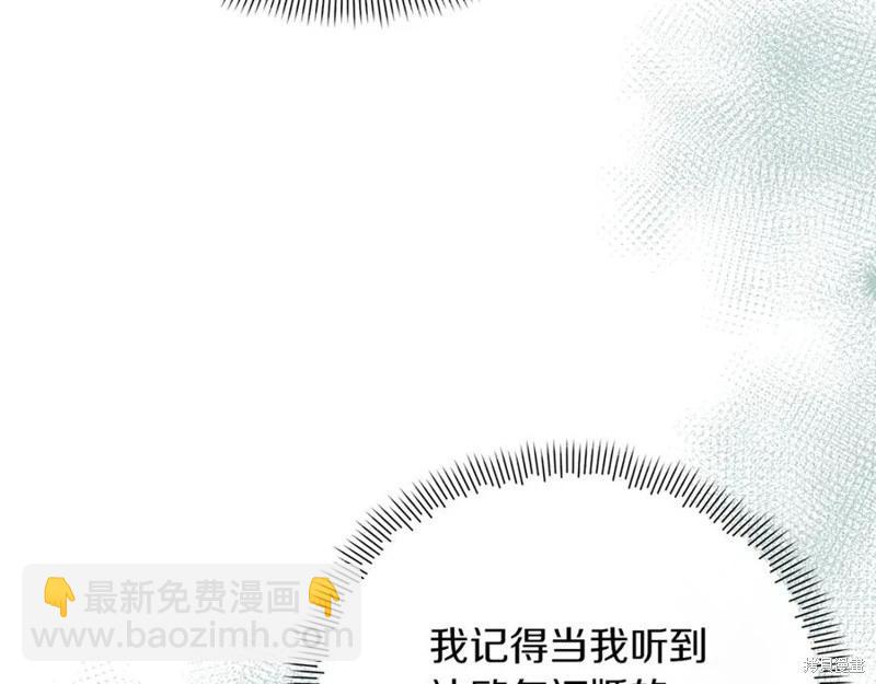 第49话114