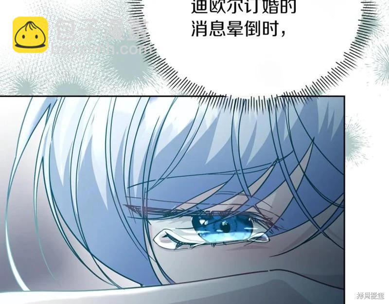 第49话115