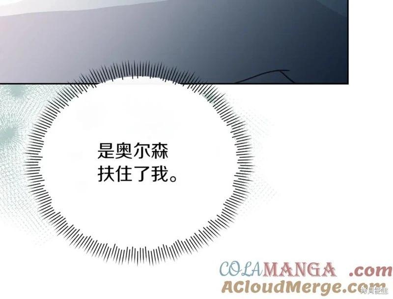 第49话116