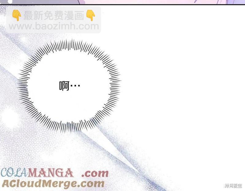 第49话12