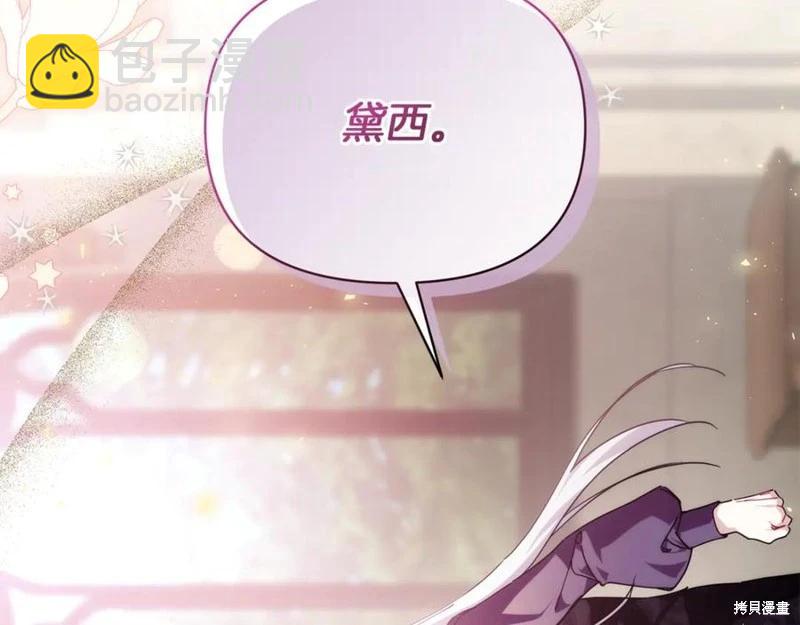第49话125