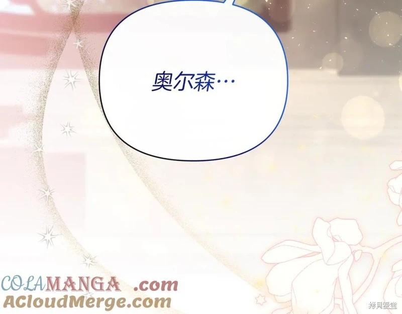 第49话128