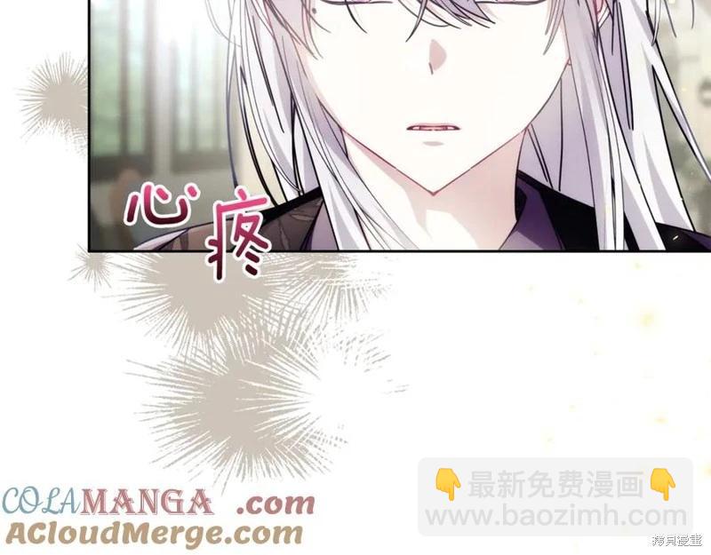 第49话132