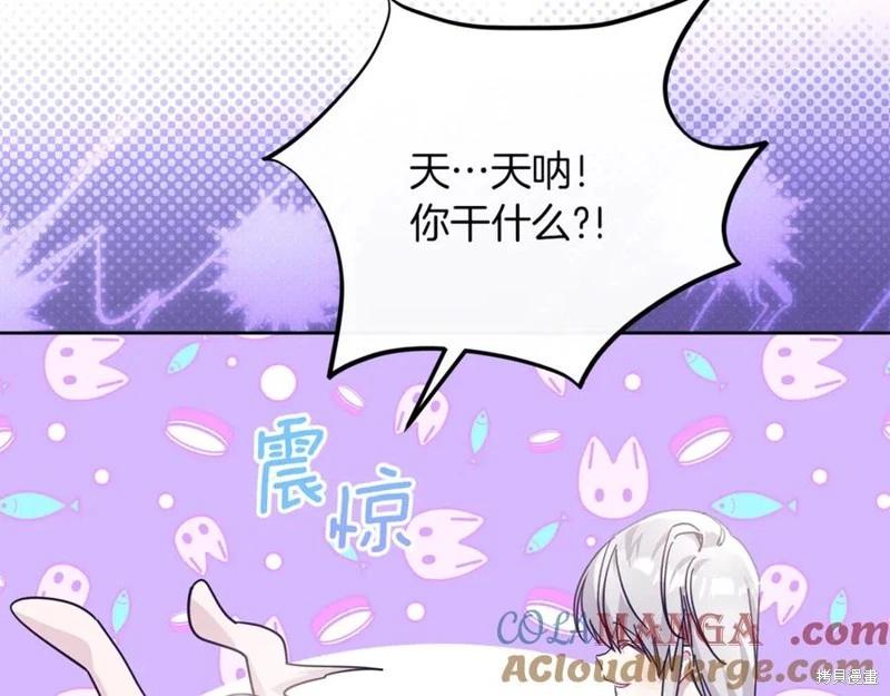 第49话140