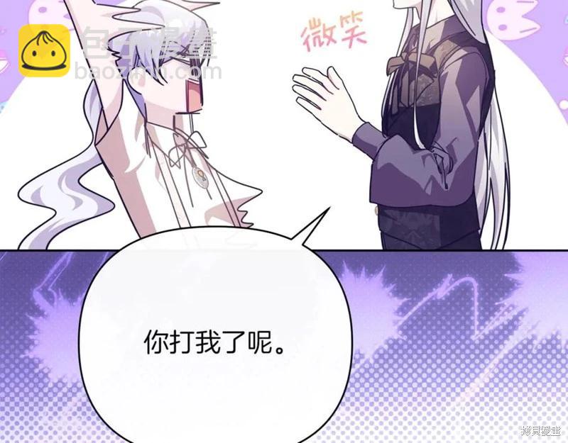 第49话141