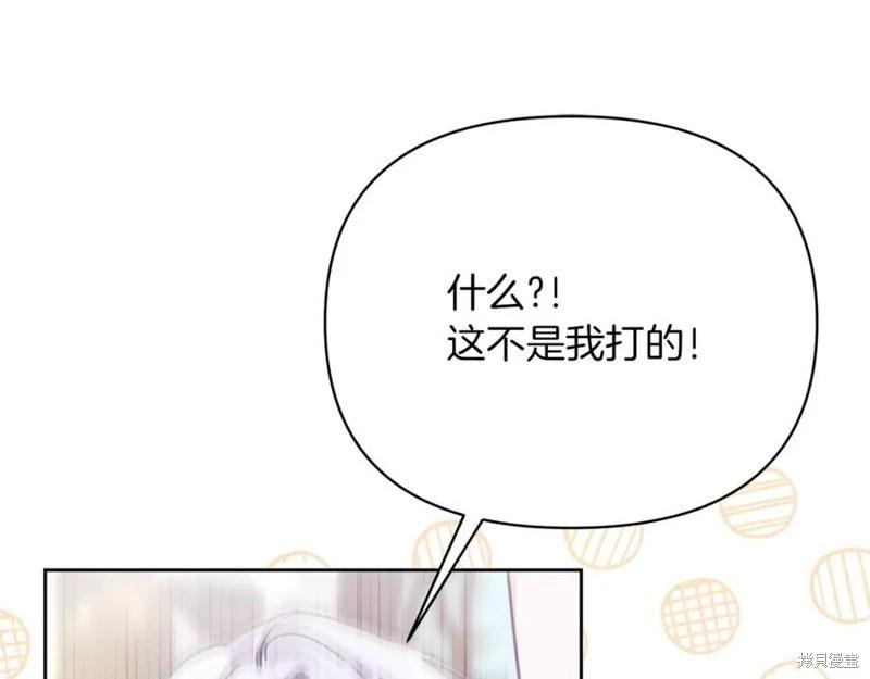 第49话143