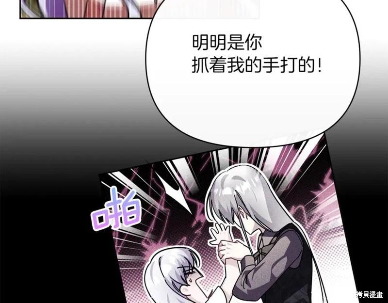 第49话145