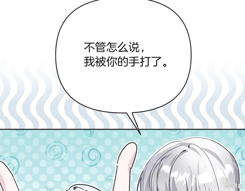 第49话147