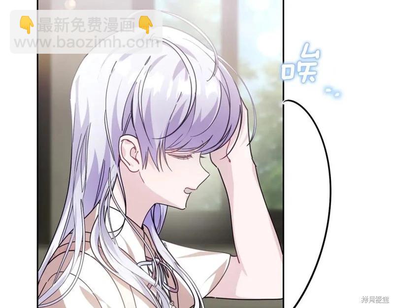 第49话150