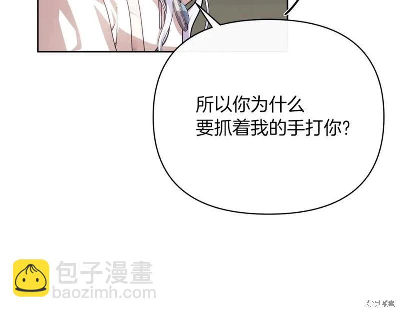 第49话151