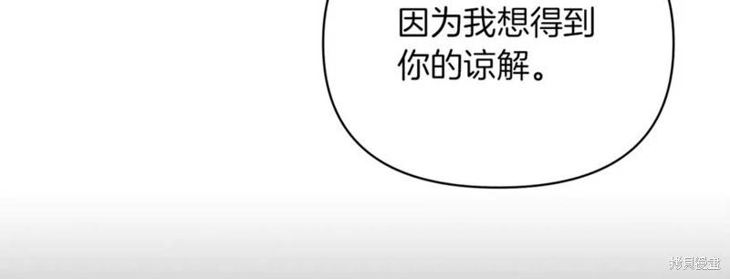 第49话158