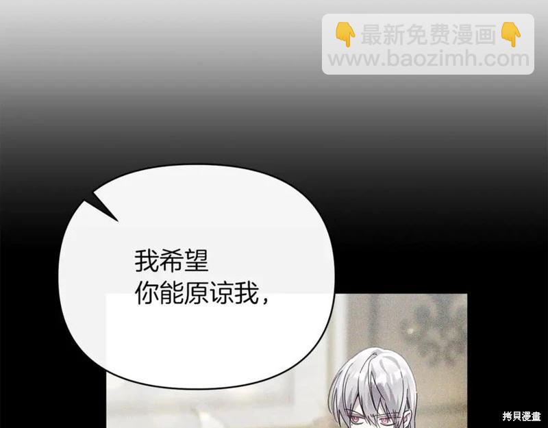 第49话159