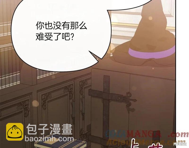 第49话16