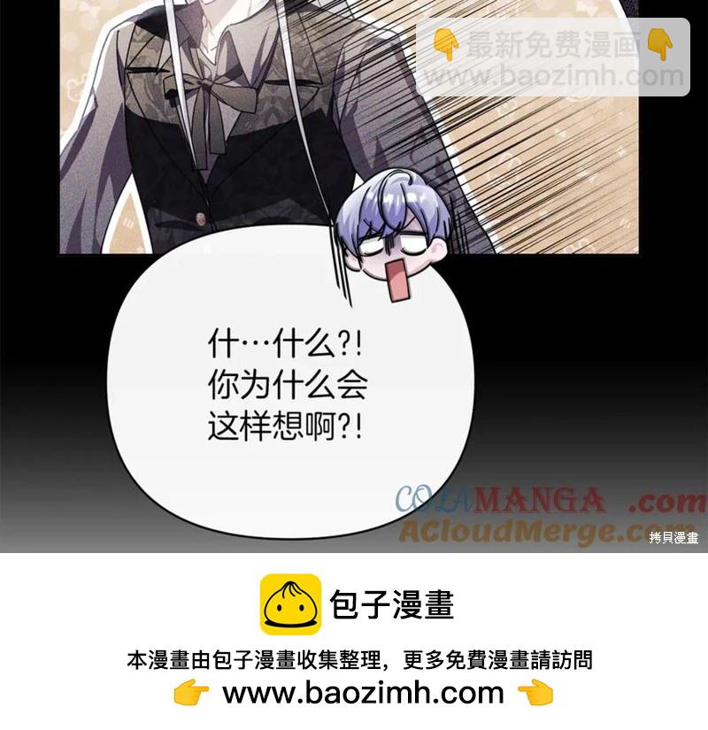 第49话164