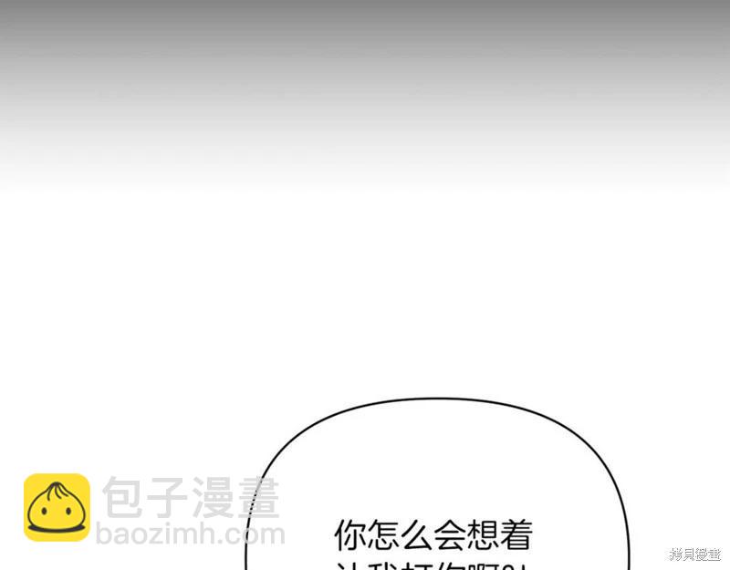 第49话165