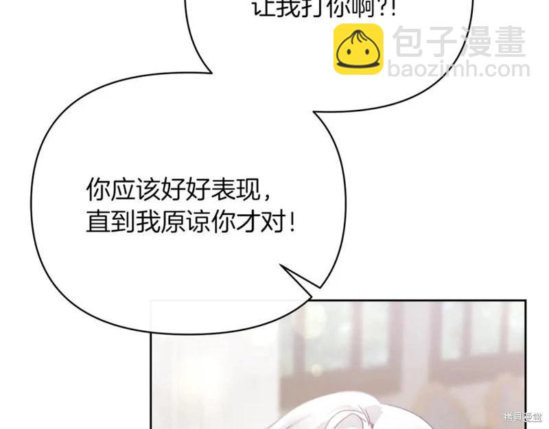 第49话166