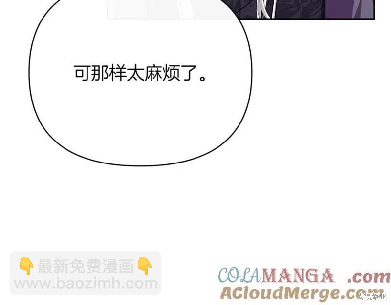 第49话168