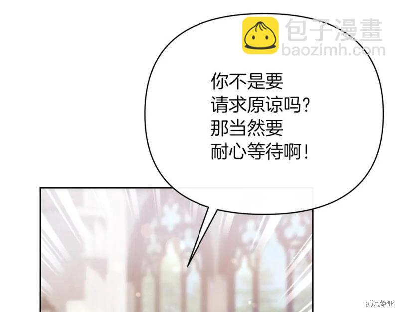 第49话169